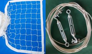 Купить Сетка волейбольная, Д 3,0 мм с комплектом крепежа в Прохладном 